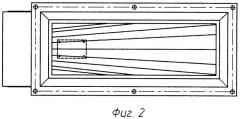 Вибрационное устройство для выпуска сыпучих, связных и слеживающихся материалов (патент 2427520)