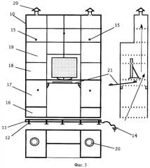 Способ изготовления панели стеллажа для надежного экранирования электромагнитного излучения (патент 2411897)