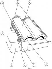 Черепица для крыши, выступающей в роли солнечной батареи, производящая с помощью солнечной энергии и фотогальванического способа горячую воду и электрическую энергию (патент 2457579)