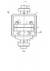Устройство для испытания образцов на двухосное растяжение (патент 1114915)