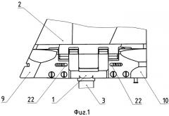 Складной аэродинамический руль (патент 2538741)