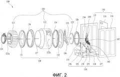 Машина для обработки белья и способ управления ею (патент 2578117)