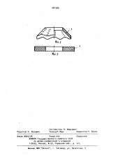 Уплотнительный элемент пакера (патент 981580)