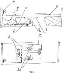 Система подогрева постели (патент 2558426)