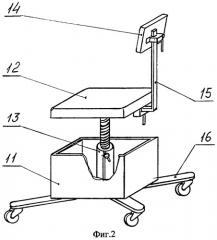 Переносной комплект стоматологического оборудования (патент 2288672)