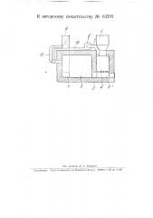 Печь (патент 63295)