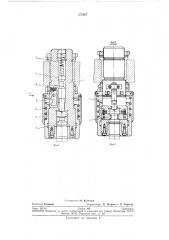 Автоматический кулачковый пат1'ои к протяжнымстанкам (патент 275667)