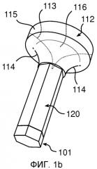 Светоизлучающее устройство и осветительный прибор (патент 2544393)