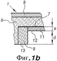 Боковая стенка установки непрерывного литья металлических лент между двумя цилиндрами (патент 2305611)