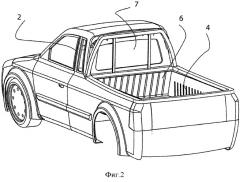 Кузовная конструкция автотранспортного средства (патент 2502626)