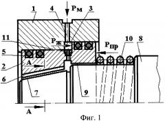 Комбинированная гибридная опора (патент 2346192)