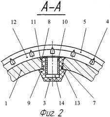 Скважинный фильтр (патент 2435941)