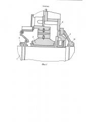 Масляное уплотнение радиального типа (патент 544046)