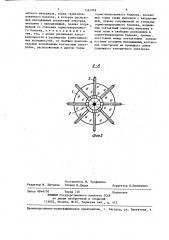 Магнитоуправляемый контакт (патент 1367058)