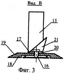 Агрегат комбинированный почвообрабатывающий (патент 2343657)