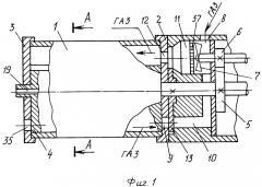 Ротационный пластинчатый компрессор (патент 2333393)