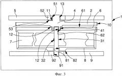 Двигатель часового механизма (патент 2629155)