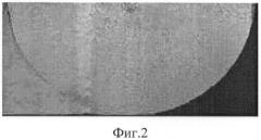 Флюс для защитного покрытия расплава латуни (патент 2440868)