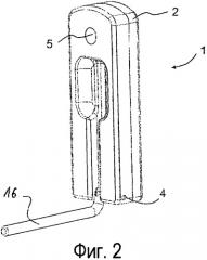 Электронный модуль для приготовления пищи в варочной посуде с контролем температуры (патент 2543850)