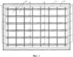 Способ возведения плитного фундамента повышенной жесткости (патент 2303106)