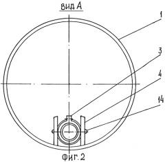 Устройство для нанесения антикоррозионной изоляции на внутреннюю поверхность трубопровода (патент 2283189)