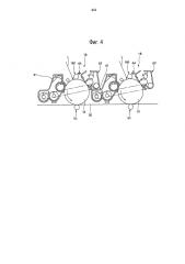 Тонер, проявитель и устройство формирования изображения (патент 2621717)
