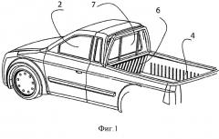 Кузовная конструкция автотранспортного средства (патент 2502626)
