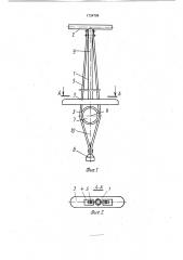 Устройство для прыжков (патент 1734796)