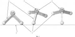 Шасси для передвижения по различным опорным поверхностям с колесно-шаговыми движителями (патент 2628285)