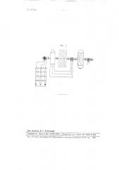 Электропривод лебедок буровых станков (патент 107825)