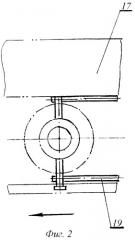 Способ зачистки подвесных высоковольтных изоляторов и устройство для его осуществления (патент 2397565)