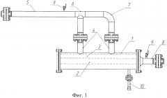 Устройство для очистки природного газа (патент 2590544)
