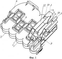 Волноводно-щелевая антенная решетка и делитель мощности, используемый в ней (патент 2321112)