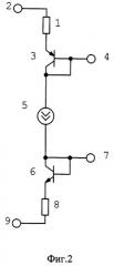 Интегральный повторитель напряжения (патент 2289199)