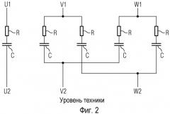 Регулятор трехфазного тока (патент 2500063)