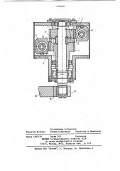 Механизм вращения приводного вала машины (патент 1100448)
