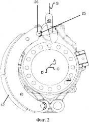 Тормоз (патент 2562010)