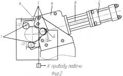Способ обработки тел вращения (патент 2246380)