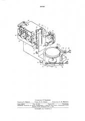 Станок для фрезерования прямых зубьев цилиндрических колес (патент 307860)