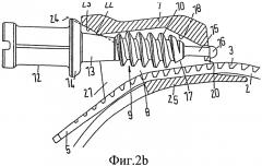 Стяжное устройство (патент 2554155)