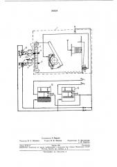 Пневматическое устройство для контроля и регулирования (патент 242524)