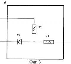 Устройство сопряжения адресной пожарной сигнализации (патент 2371773)