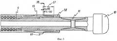 Гидравлический забойный двигатель (патент 2357062)