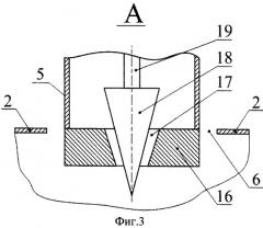 Испаритель криогенной жидкости (патент 2495321)