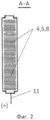 Универсальный термоэлектрический преобразователь (патент 2575769)