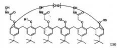 Пара-трет-бутил-каликс[6]арены, содержащие три кислотные функциональные группы в положении 2, 4 и 3, нанесенные на подложку жидкие мембраны, содержащие их материалы-подложки и их применение (патент 2422432)