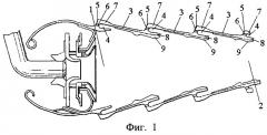 Жаровая труба камеры сгорания (патент 2260156)
