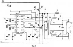 Устройство для зажигания и регулирования мощности люминесцентной лампы с подогревными катодами (варианты) (патент 2346417)