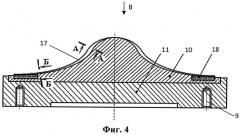 Устройство измельчения материалов (патент 2539518)