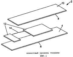 Способ определения адекватности объема пробы в устройствах биодатчиков (патент 2292841)